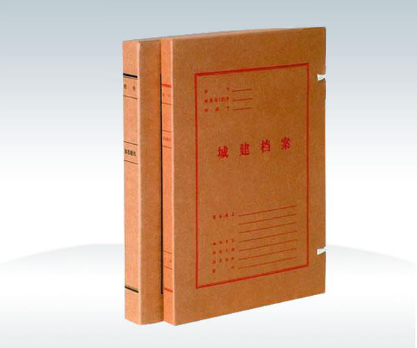 房產(chǎn)檔案盒批發(fā)