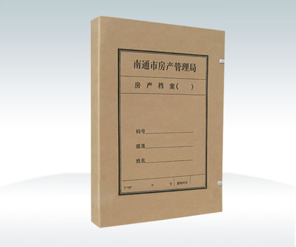 國(guó)土房產(chǎn)檔案盒批發(fā)